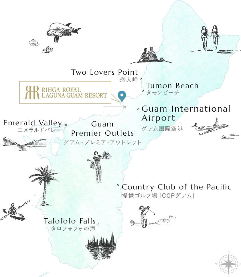 グアムのホテル リーガロイヤル ラグーナ グアム リゾート 公式